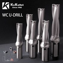 보루방 탁상드릴 KaKarot WC 시리즈 드릴 바이트 금속 인서 깊이 2D 3D 4D 인덱서블 U 13mm-50mm-352, 123.C32-D35-WC06 - 4D