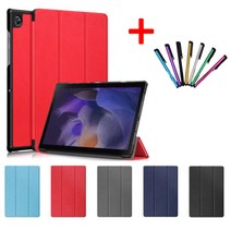 삼성 갤럭시탭A8 10.5 스마트 케이스 SM-X200 SM-X205 SMASUNG GALAXY TAB A 터치펜 증정, 레드