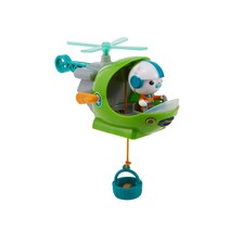 피셔프라이스 옥토넛 탐험선 H 바나클 목욕 장난감 Fisher Price Octonauts Gup-H n Barnacles Playset