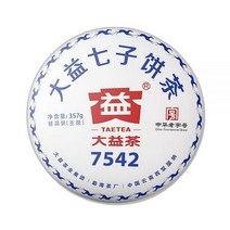 대익보이차 7542 -1801 생차 357g
