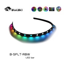컴퓨터케이스 pc케이스 pc케이스미들타워 Bykski 116 소프트 LED 스트립 159230283330413500mm 라이트 바, 03 330mm
