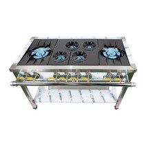 오즈테크 업소용 가스렌지 1200 양타 간택기 친환경 세라믹 버너 LPG LNG 화구, 1세대 세라믹화구, 고급B타입-절감석쇠