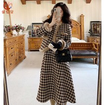 셀럽당 여성 세트 가을 겨울 빅사이즈 기모 코트+나시 원피스 투피스