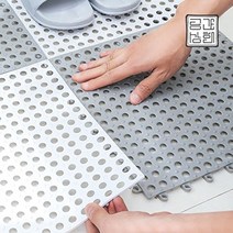 화장실 미끄럼방지 패드 욕실 발판 욕실매트 화장실 베란다 발코니 만능 매트 발판 논슬립 그레이 화이트 깔개 건식 주방 수영장 탈의실, 1개