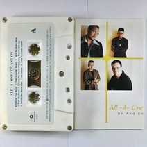 (카세트 테이프) ALL-4-ONE ON AND 올-4-원 온 앤