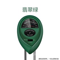 화분습도조절기 감지기 센서 토양 PH 습도계 온습도계 수분측정기, 3-in-1 기본 모델