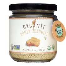 Greenbow 그린보우 허니 그래뉼 6oz(170g) 2팩