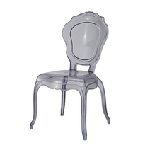 아크릴 궁전 등받이 팔걸이 식당 의자 홈 고스트체어 크리스탈 투명 의자, 팔걸이가 없는 C 섹션 투명 스모키 그레이