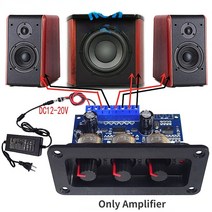 블루투스 5.0 서브 우퍼 앰프 오디오 보드 2x25W + 50W 2.1 파워 스피커 사운드 패널 포함, 01 Power Amplifier