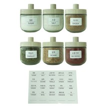 살림을 더하다 뚜껑 일체형 유리양념병 300ml 6개 + 25종 라벨지1매, 한세트