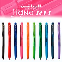 [Uni] 유니볼 시그노 중성펜 RT1 UMN-155-38 - 색상선택, 그린