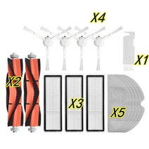 로봇 청소기 걸레 필터 Certer 메인 롤러 사이드 브러시 헤파 질 천 샤오미 SKV4093GL 액세서리 부품 키트 진공, 세트 F