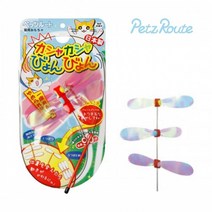 펫츠루트 카샤카샤 붕붕와이어 낚시대, 단품