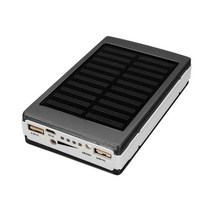 태양열 충전기 차량용 태양광 패널 5x18650 powerbank 휴대용 pover power bank 18650 solar power bank case diy box dual, 은, 만능인