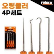 오링풀러 세트(4P) 고무 오링 작업도구 인두 납제거작업, 감성《본본품》홈