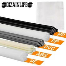 알루미늄 용접봉 용접 알루미눔 플라스틱 용접봉 용접 대, 40 x PVC(회색)