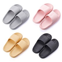 백세건강 구르미 신발 층간소음 미끄럼방지 남성 여성 실내화 거실화 폭신한 구름 슬리퍼, 1개