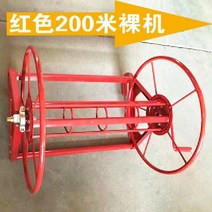 정리대 보관 농업용 선정리 호슬릴 원예용 농약 감기 급수 머신 살충제 이동, D 모델 강화 200m 베어 메탈 (빨간색)