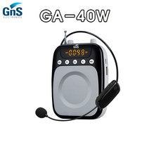 GNS GA-40W 휴대용 무선마이크 강의용기가폰 출력40W