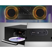 무선 블루투스 오디오 CD FM라디오 USB AUX EQ설정 업소용 가정용 매장용