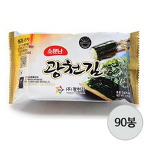 [구쁘드] 09_소문난 광천김 재래9단 도시락 5g(9매) x 90봉, 상세 설명 참조