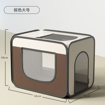 펫드라이룸 고양이 에어탱크 애견 스타일러 드라이기 건조기 블로어 애완동물 반려견, 브라운 중형