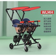 휴대용 쌍둥이 손수레 접이식 유모차, 그레이+방석+막사