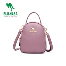 엘리샤사L-047 여성가방 직장인 미니 크로스백 핸드백 가죽