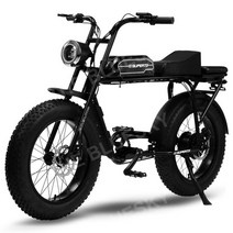 하이브리드전기자전거 중학생자전거 출퇴근자전거 20인치 광폭타이어 가변속도 접이식 리튬배터리 산악 자전거, [S1핑크] 13AH, 이브리드전기자전거