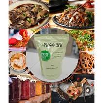 불순물제거 비정제 사탕수수원당 4kg(1kgx4개), 1kg, 4개