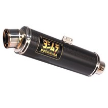 혼다 몽키125 풀시스템 머플러 요시무라 기계곡 SC 카본 커버, 1개