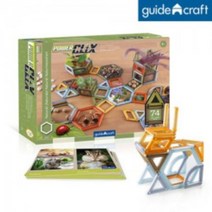 가이드크래프트 파워클릭스 네추럴 74pcs, 단품