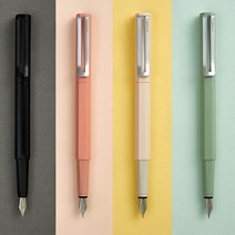 모나미 네오 만년필 EF촉, 클래식베이지, 클래식베이지