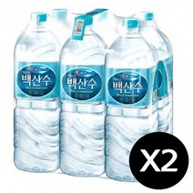 농심 백산수 2.0L x 12병 생수 물 2리터(라벨 유/무 랜덤발송), 상세페이지 참조
