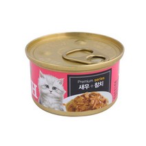 희동이네 고양이 간식캔 프리미엄 골드런치 캔 80gx24개 택1 부드러운 면역력 강화 반려묘 통조림 습식 캔, 24개, 80g, 새우 참치