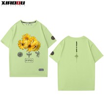 셔츠 유럽 미국 조종사 Twenty One Pilots 단소, T02-M, C29-그린 2