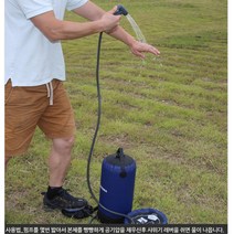 해변캠핑 손발씻기용 발버튼 캠핑샤워기 사용성 샤워백 낚시샤워기 수납 야영장 간편손씻기 야외용사워기