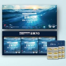 코오롱제약 노르웨이 메가 알티지 오메가3 2개월 4개월 6개월분 혈행건강 혈중중성지질 개선, 1박스(2개월)