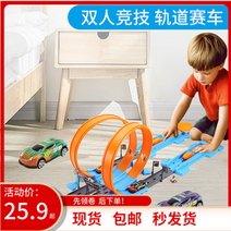 어린이 자동차 레일 장난감 미니카 레이싱 트랙 버스 기차 트럭 도로 신형 풍력터빈 레일차 소형 스포츠카 관성 남자 선물, 01 스포츠카 40종 세트
