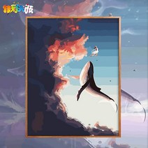 취미 금전운 해운대 속초 광안리 캔버스 따라그리기 서핑 강릉 고래 DIY 그림 그리기 돌고래, GT89568, 40x50 안쪽 테두리 1.6cm 두께(흑백판) 포함, 피그먼트+브러쉬+액세서리(클래식
