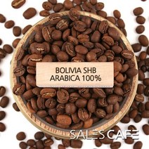 볼리비아 SHB 원두커피[200g 500g 1kg], 상세설명 참조, 03.1kg(SROC260FC0500A02)/05.곱게분쇄/가정용에스프레소/모카포트(M), 상세설명 참조