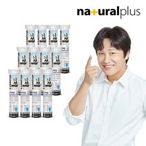 [KT알파쇼핑]독일 잔티바 발포 멀티비타민 미네랄 20정 12통(240일분), 단일상품_개당 중량_상세페이지참조, 상세페이지참조, 단일상품_개당 용량_상세페이지참조, 단일상품_개당 캡슐/정_상세페이지참조