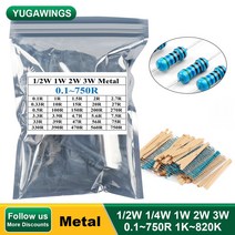 150/300/600Pcs 금속 필름 저항 키트 1/2W(0.5W) 1/4W(0.25W) 1W 2W 3W 30 값 컬러 링 구색 5% 0.1 ~ 750R 1K ~ 820K, 150Pcs 3W 1K-820K