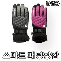 [겨울시즌] 겨울 레저 용품 방수 사이즈 조절 남성용 방한 장갑 많이 찾는 상품, 상세페이지 참조