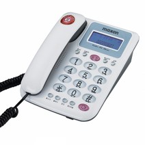 맥슨 발신자표시 유선전화기 MS-590 레드화이트, 화이트