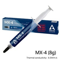 써멀구리스 패드 북극 AC 열 실리콘 그리스 컴퓨터 데스크탑 노트북 CPU GPU VGA 카드 전도성 페이스트-28, MX-4 8g