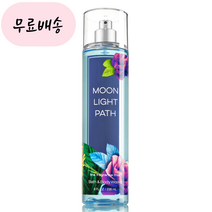 배쓰앤바디웍스 BBW 바디 미스트 수분 촉촉한 향좋은 문라이트 패스 바디미스트 홍박스 구매대행, 1개
