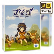[생각투자 보약게임] Coyote 코요테 더지니어스 인디언포커