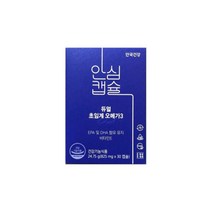 안국건강 안심캡슐 듀얼 초임계 오메가3 825mg 30캡슐, 1개
