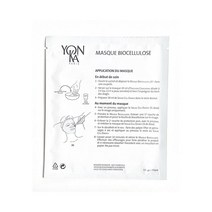 용카 파리 Biocellulose Mask (4 Individual Masks) *NEW / SEALED AUTH 220629